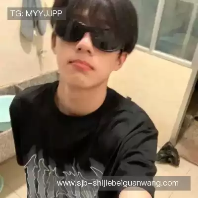 晏靓婕